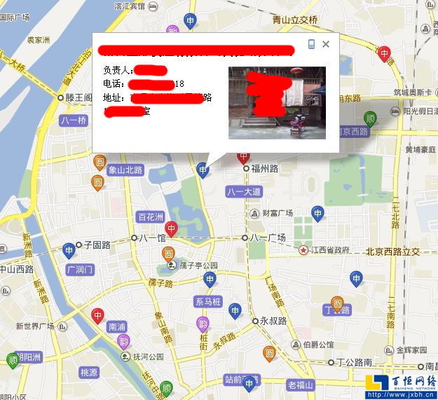 百度地圖多點標注(圖一)