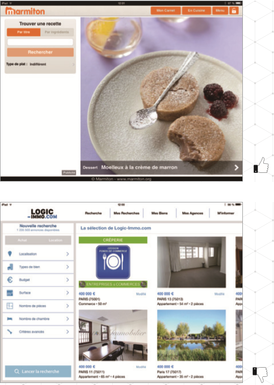 移動端簡化導航設計思路