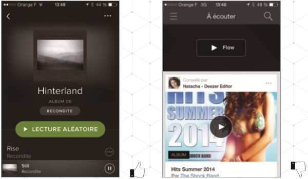 簡化導航設計思路