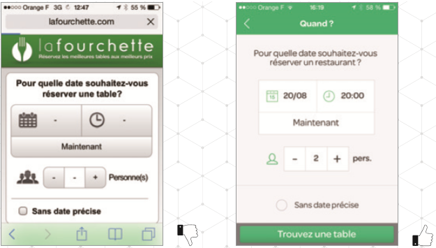 在輸入欄中填寫默認(rèn)數(shù)據(jù)一