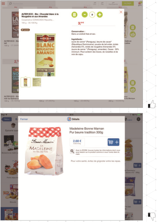 擴大可觸控區域等于優化效率