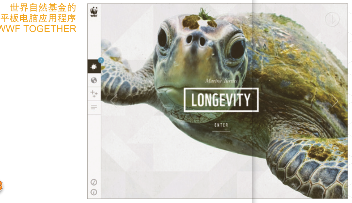 聲音反復出現或者持續存在注定會讓用戶感到厭煩