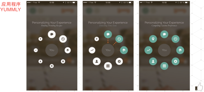 應(yīng)用程序用菜單向用戶詳細(xì)說明在等待過程中發(fā)生了什么，賦予等待真實(shí)的意義