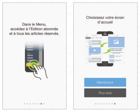 在第一次啟動時，用戶至少要穿過 8 個頁面后才能進入應用程序
