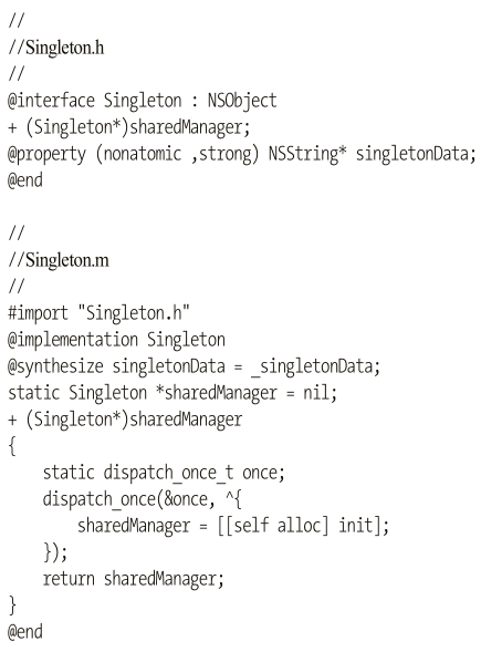 實現(xiàn)的參考代碼