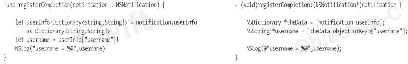 在didReceiveMemoryWarning 方法中發(fā)出消息，具體代碼