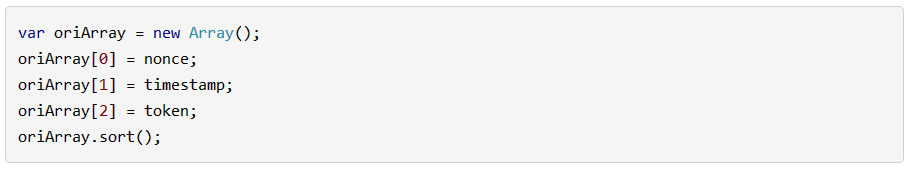 token、timestamp、nonce進行排序