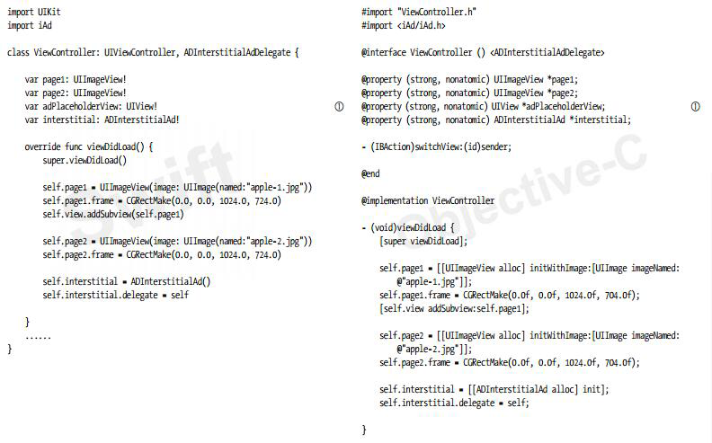 iAdFullScreen2Demo中視圖控制器ViewController類定義、屬性聲明和初始化等的相關(guān)代碼
