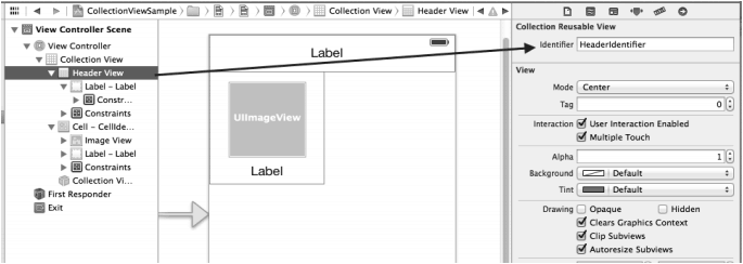 設定補充視圖的屬性