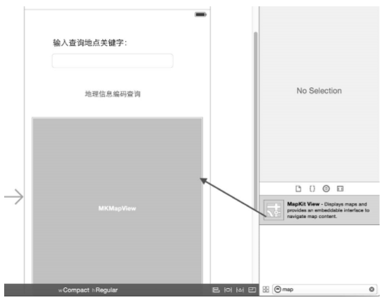 在Interface Builder中設計MapKit View