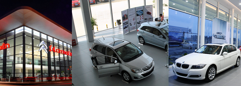 汽車銷售APP開發解決方案