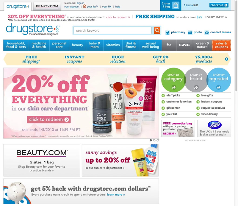 網頁設計過程中需要注意的12個常見問題 8、不要讓促銷廣告蓋住內容