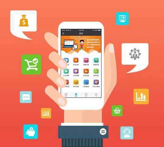 APP快速開發平臺有哪些優缺點