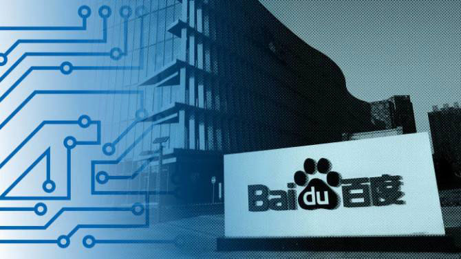 解析百度搜索結果頁呈現縮略圖的原因