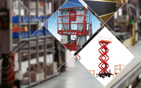 福康特物流設備有限公司