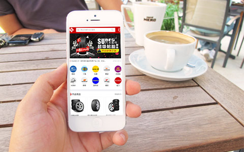 正一源貿易有限公司