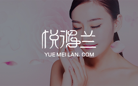 商城系統，在線購物系統